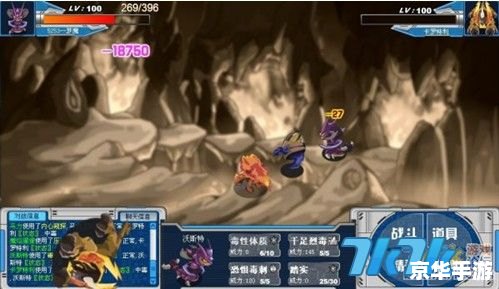 赛尔号梦魔怎么打？