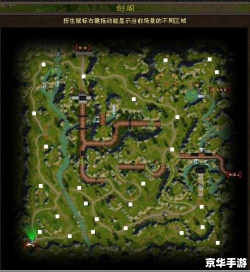 天龙八部漕运路线：探索古代江湖的财富与冒险
