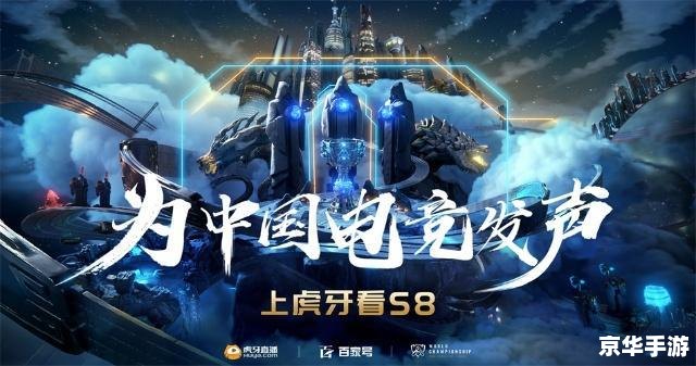 招商银行lol 招商银行携手LOL：打造全新游戏体验