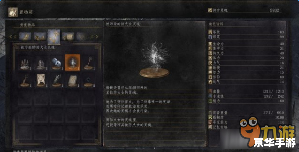 暗黑3cdk：探索神秘的暗黑世界