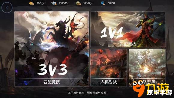 dotaai命令 Dota AI 命令：掌控游戏，体验极致竞技