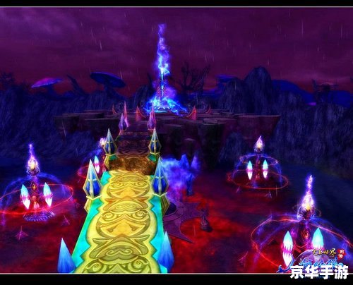 完美世界前传人鱼传说：深海秘境的探索与冒险