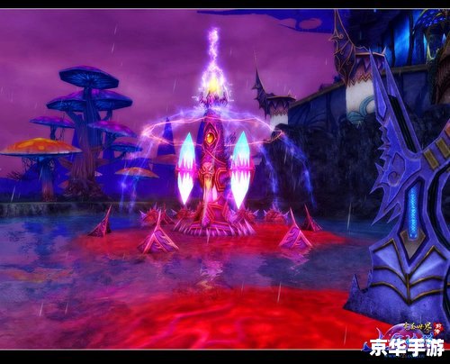 完美世界前传人鱼传说：深海秘境的探索与冒险