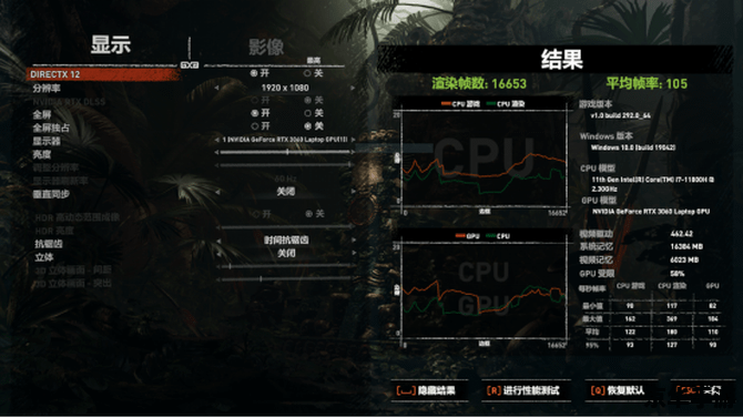 三晋游戏大厅：打造全方位的游戏体验