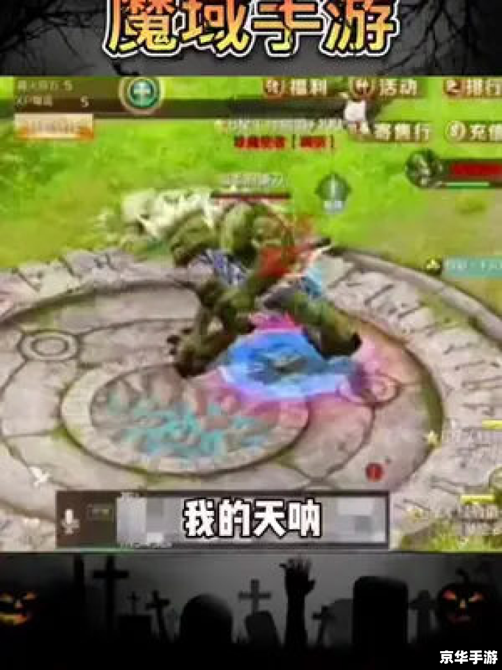 好玩游戏网站 好玩的游戏网站：尽享无限游戏乐趣