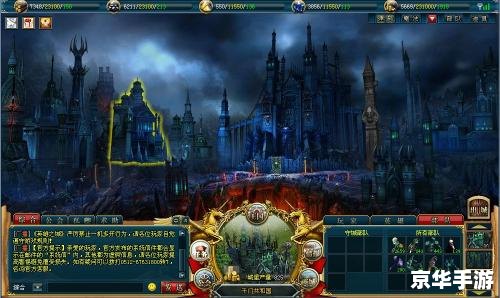 好玩游戏网站 好玩的游戏网站：尽享无限游戏乐趣