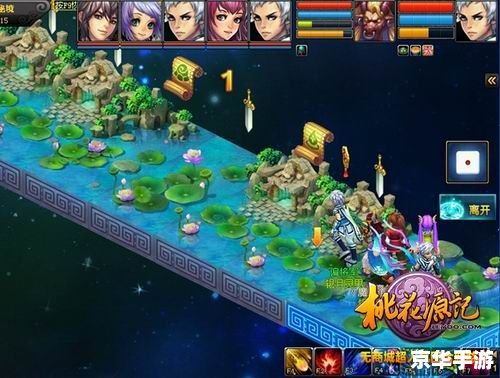 好玩游戏网站 好玩的游戏网站：尽享无限游戏乐趣
