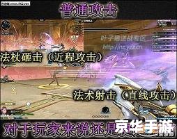 埃及艳后之谜攻略 揭秘埃及艳后之谜：攻略与游戏心得分享