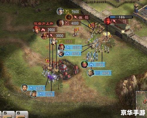 三国志12游民星空 三国志12：游民星空，策略战争的巅峰之作