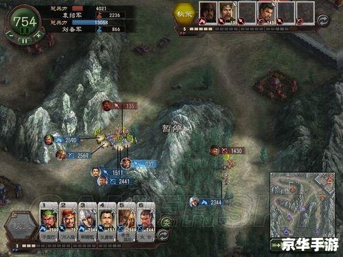 三国志12游民星空 三国志12：游民星空，策略战争的巅峰之作