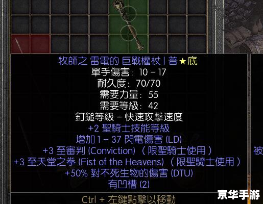 暗黑3cdkey多少钱 暗黑3cdkey价格分析