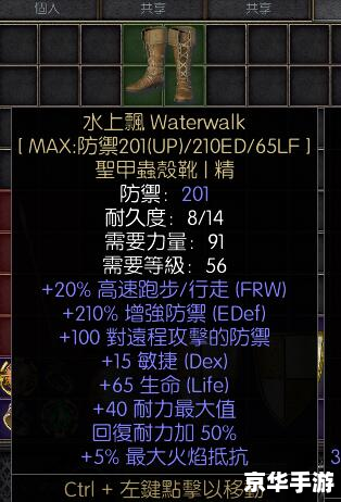 暗黑3cdkey多少钱 暗黑3cdkey价格分析