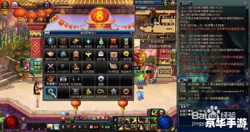 DNF为什么更新不了：问题分析与解决方案