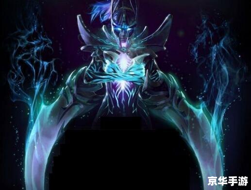 Dota冰龙：寒冬之息，凛冽冰霜