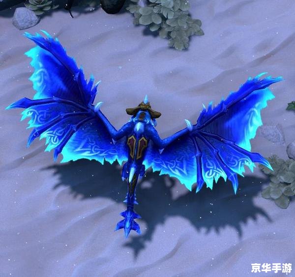 Dota冰龙：寒冬之息，凛冽冰霜