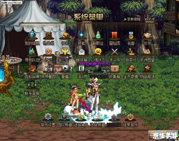DNF补丁还原：恢复游戏原貌的最佳方法