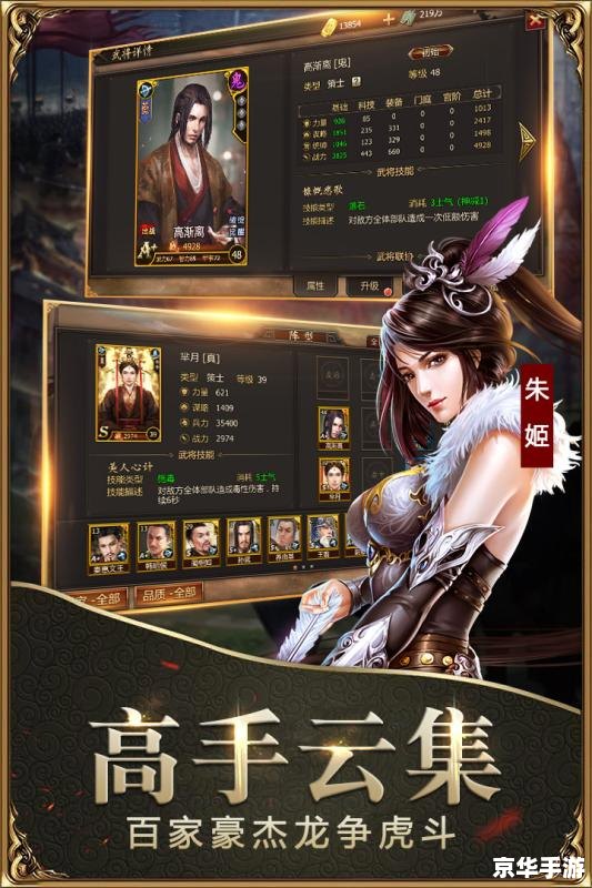 WCG2009魔兽争霸：巅峰之战，王者归来