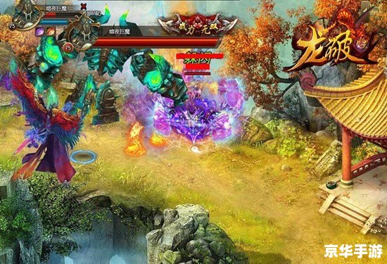 龙行天下传奇：探索神秘的冒险世界