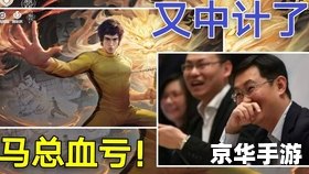 王者荣耀李小龙 王者荣耀：李小龙震撼来袭！