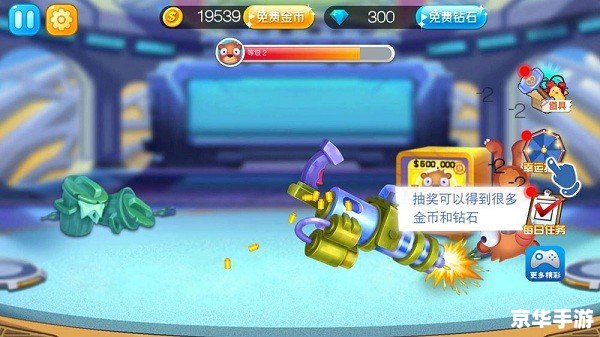 免费休闲网游：尽享轻松游戏乐趣