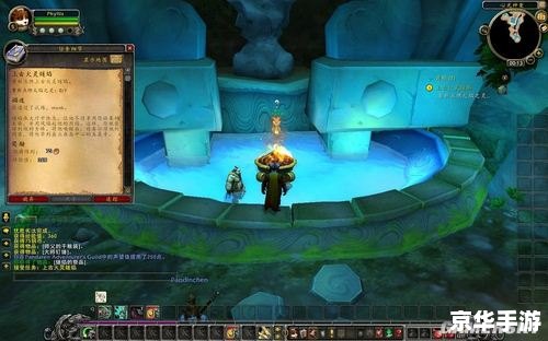 苍空之雾修改器：探索无尽天空的神秘工具