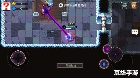 CF元素个人空间：游戏体验全新升级