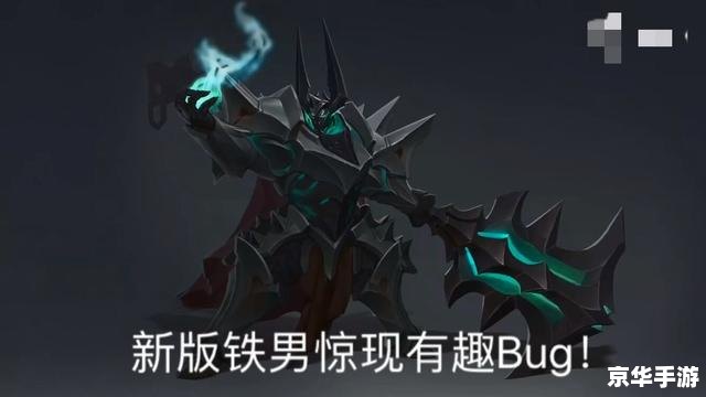 【LOL索尔】：璀璨星灵，掌控宇宙