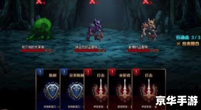 DNF竹影：打造最强武侠，探索东方神秘世界