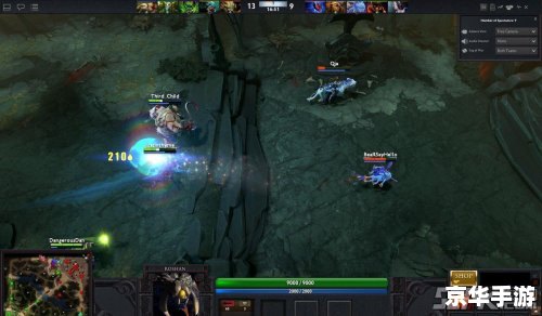 Dota2启动器：开启激战之旅