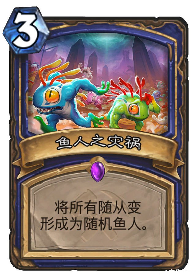 炉石传说牌店关闭：玩家应对策略与期待