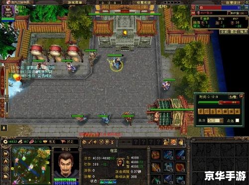起凡陈宫出装