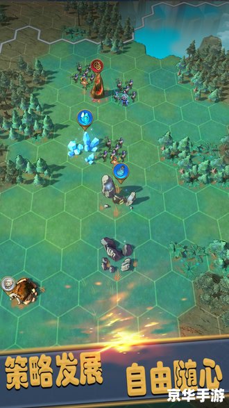 9u魔兽地图：探索游戏世界的无尽魅力