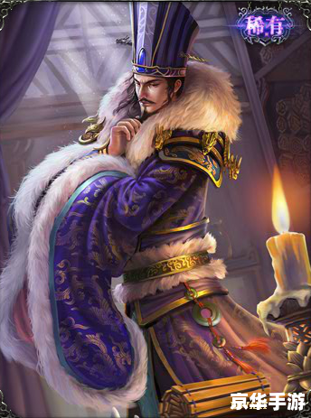 三国杀荀攸台词：谋略与智慧的结晶