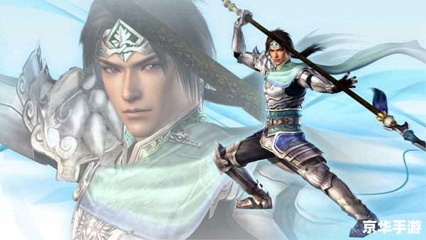 三国杀叶诗文：英雄豪杰间的智勇较量
