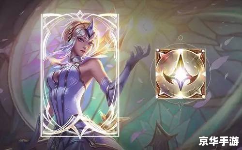 LOL伊利斯：探寻神秘魔法世界的英雄传奇