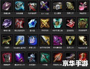 lol大师你懂吗 LOL大师：深度解析与游戏探讨
