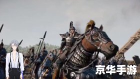 三国志孔明传：智勇之战