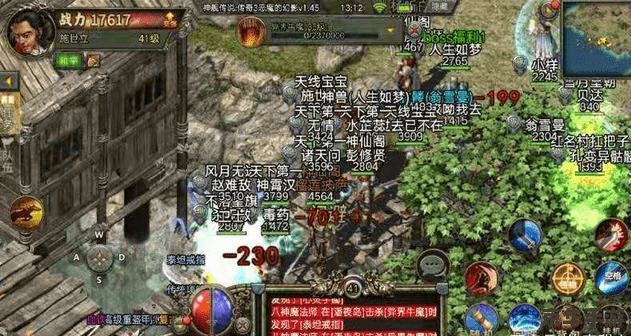 传奇3客户端：重温经典，再造辉煌