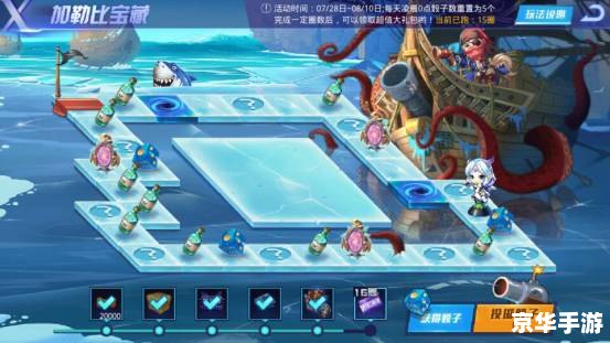 赛尔号斯图尔特：探险星际，寻找无尽宝藏