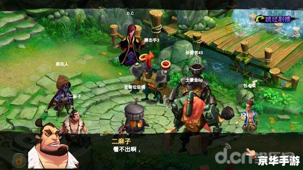 推荐个好玩的3d网游 推荐一个好玩的3D网游：