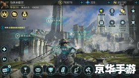 无尽之剑3剧情 无尽之剑3：命运之轮与无尽冒险
