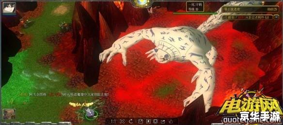 火影忍者羁绊6.0 六道仙人箴言 火影忍者羁绊6.0：六道仙人箴言的探索与解析