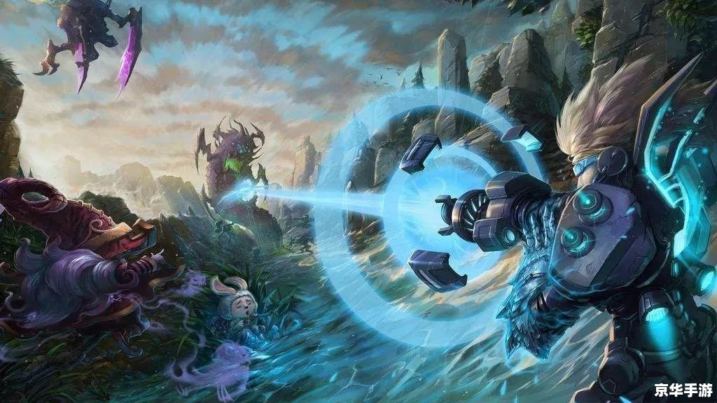 lol 爱拍 LOL爱拍：英雄联盟的精彩瞬间