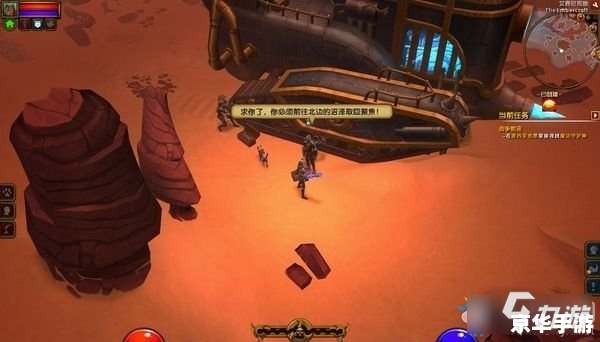 火炬之光2机械师：打造无敌战斗机器人