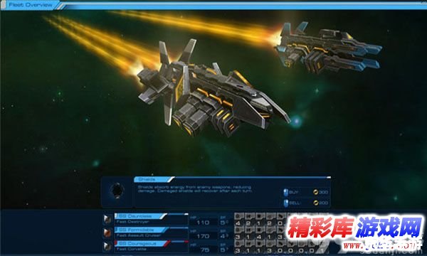 席德梅尔的海盗修改器：塑造你的海盗传奇