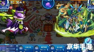 洛克王国幽冥狐：神秘与魅力的交融