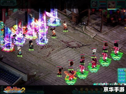 梦幻诛仙2新手卡怎么用 梦幻诛仙2新手卡使用指南