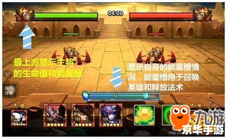 小冰冰传奇：冰雪世界的英雄冒险