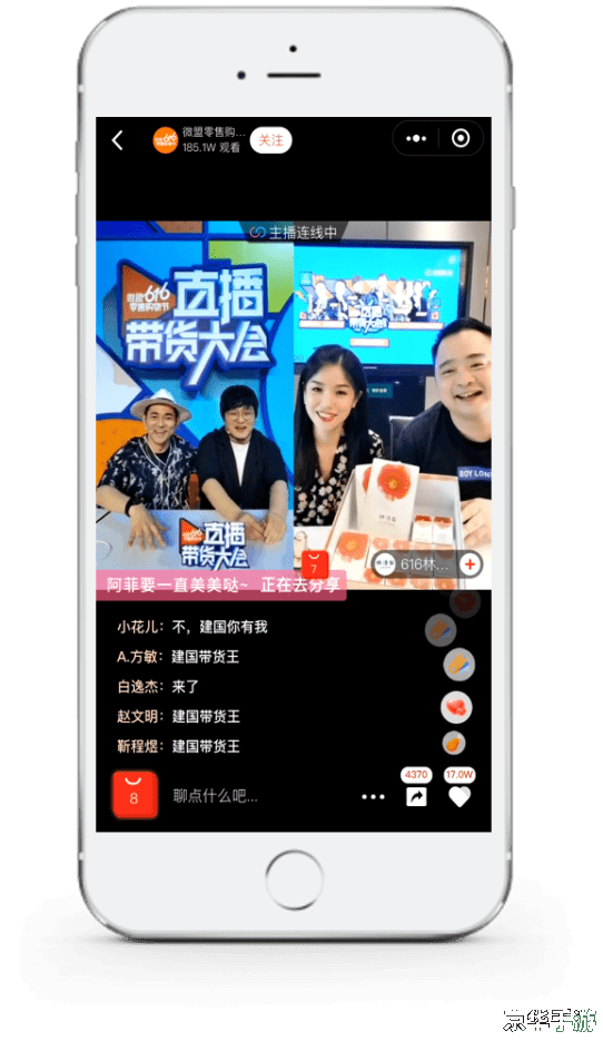 lolo直播app：游戏直播的新选择