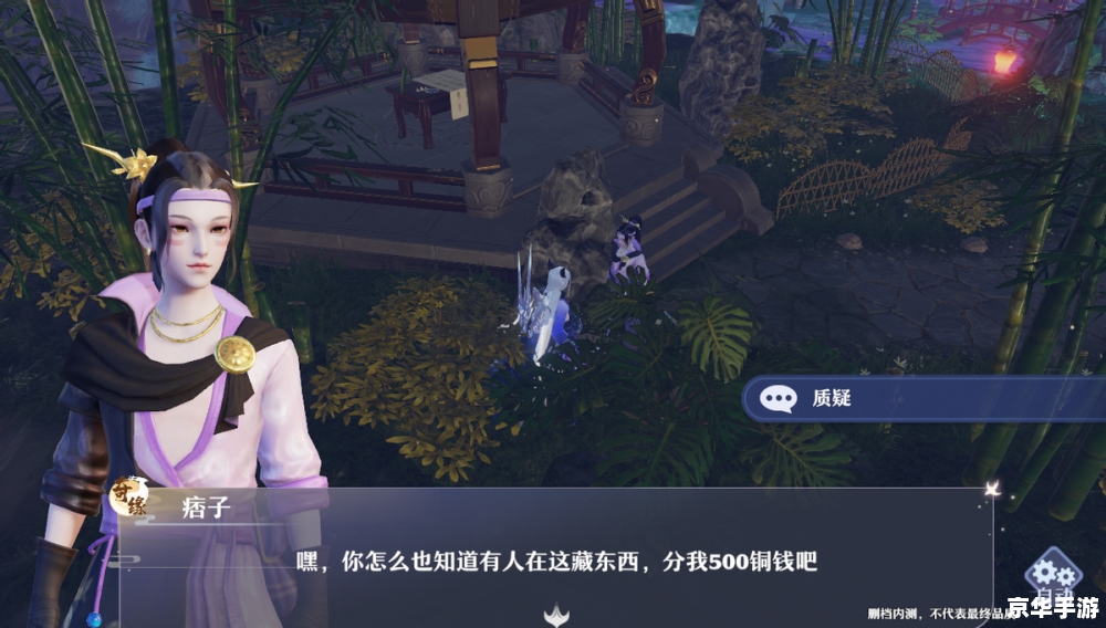 官网游戏:游戏体验与新玩法探索 官网游戏:游戏体验与新玩法探索